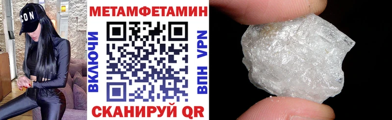 Амфетамин 98% Кочубеевское