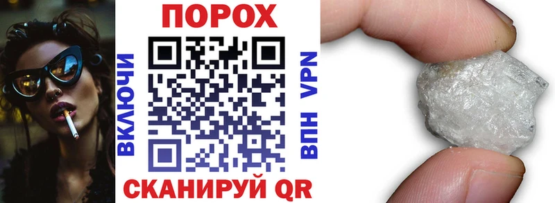 купить наркотики сайты  Кочубеевское  Amphetamine Premium 