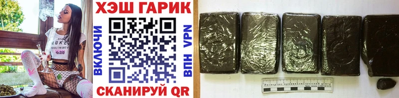ГАШ индика сатива  Кочубеевское 
