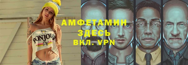 метадон Богородск