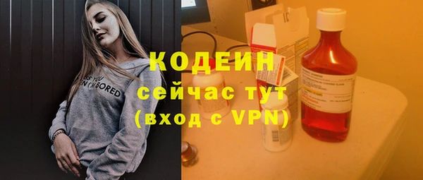 метадон Богородск