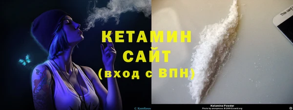 MDMA Богородицк