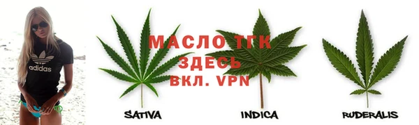 MDMA Богородицк