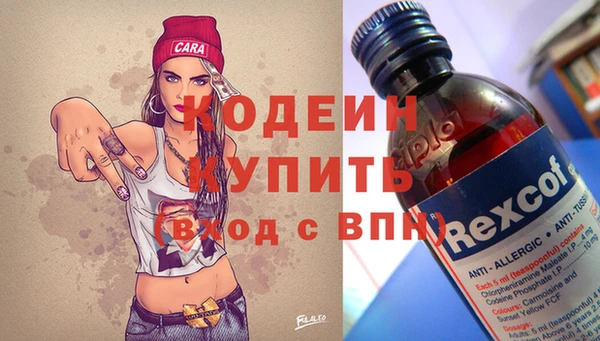 метадон Богородск