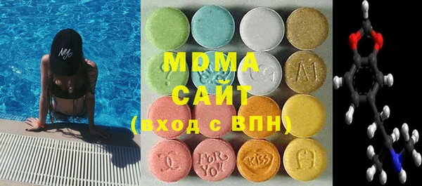 мефедрон мука Богданович