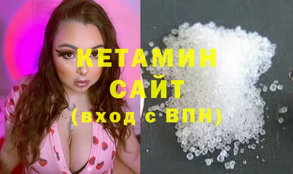 метадон Богородск