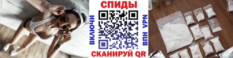 Первитин Декстрометамфетамин 99.9% Кочубеевское