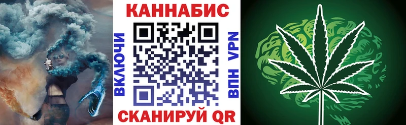 дарнет шоп  Кочубеевское  Марихуана THC 21% 